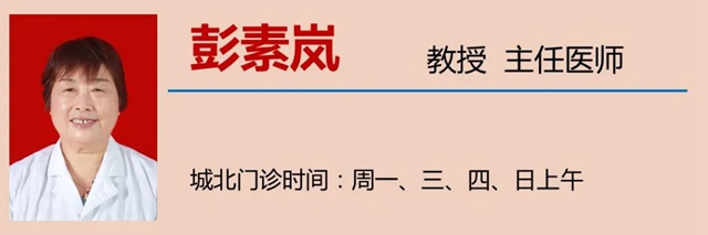 【扩散】@所有泸州人，守住绿码！(图7)