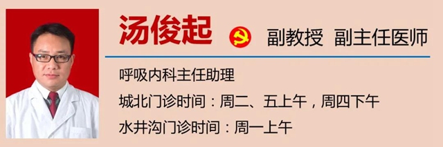 【扩散】@所有泸州人，守住绿码！(图10)