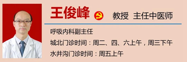 【扩散】@所有泸州人，守住绿码！(图9)