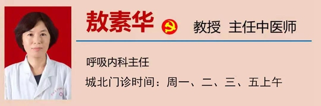 【扩散】@所有泸州人，守住绿码！(图8)