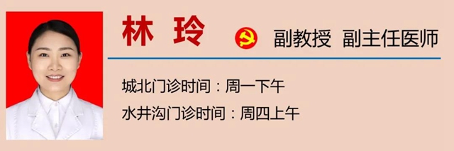 【扩散】@所有泸州人，守住绿码！(图11)