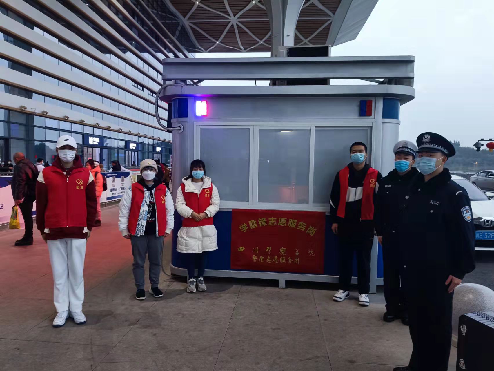 470人次志愿者坚守30天！泸州高铁春运志愿服务顺利结束(图5)