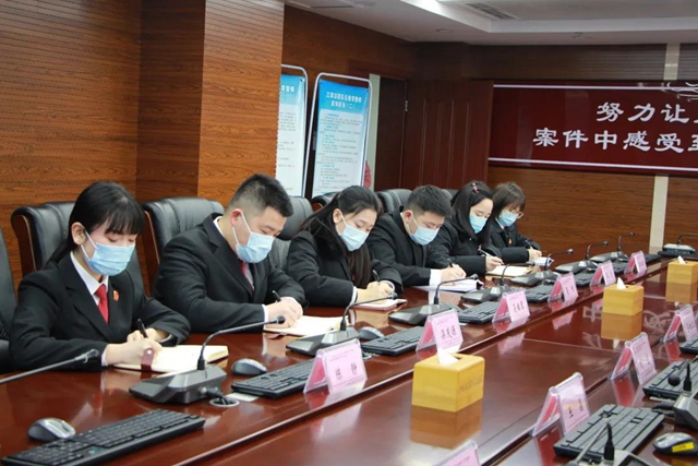 江阳法院召开“酒麒麟”法治品牌建设工作推进会(图3)
