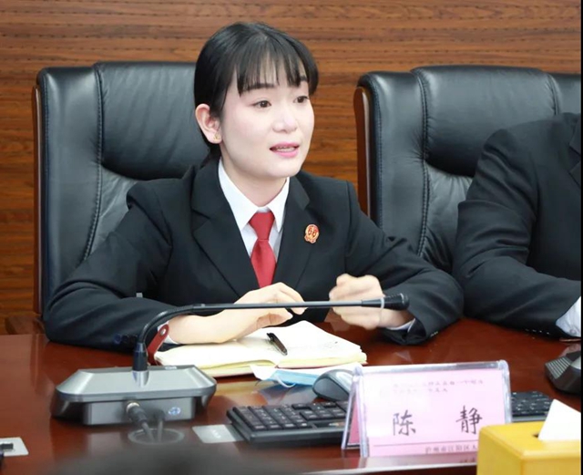 江阳法院召开“酒麒麟”法治品牌建设工作推进会(图10)