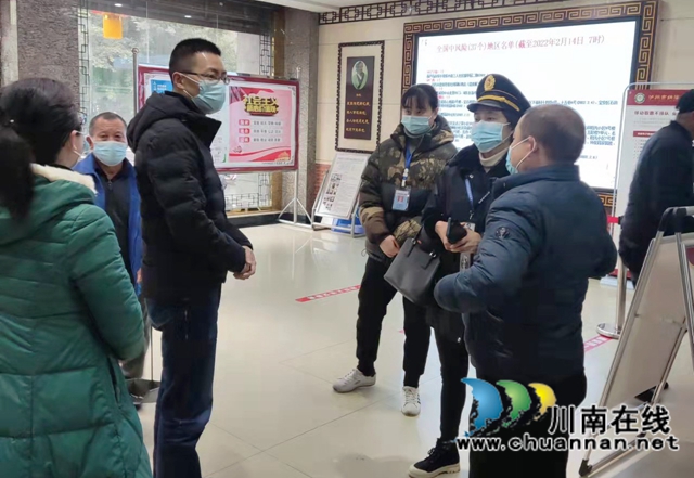 纳溪区卫生健康局开展疫情防控监督检查