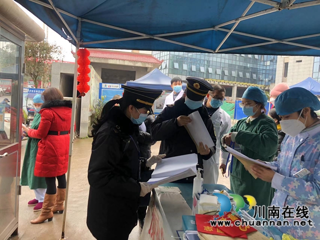 纳溪区卫生健康局开展疫情防控监督检查(图2)
