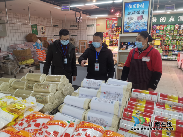 叙永：“春雷行动”助力疫情防控，保供稳价守护百姓安宁