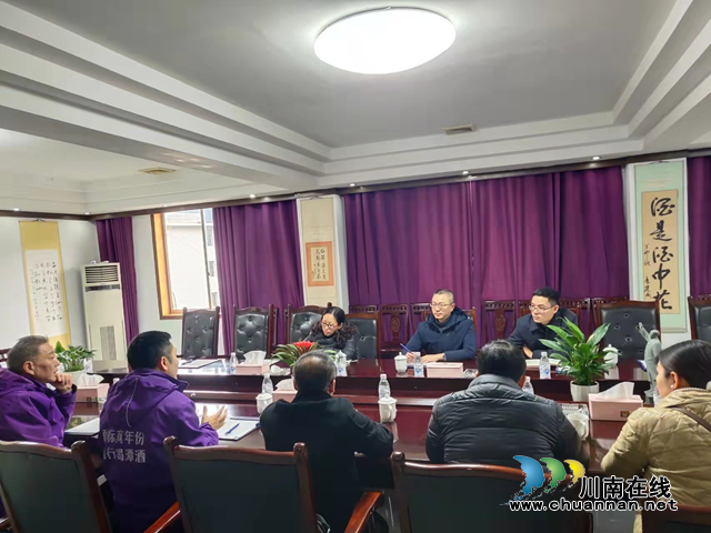 泸州市统计局赴古蔺县开展调研活动