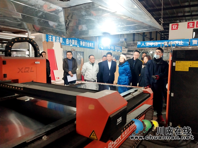 民建泸州市企业委员会走访调研市属二支部会员企业(图2)