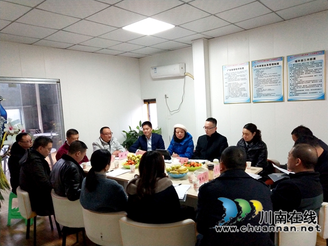 民建泸州市企业委员会走访调研市属二支部会员企业