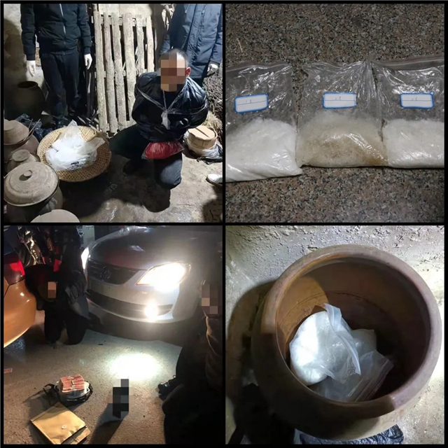 泸州警方破获特大贩毒案：携海洛因冰毒“走亲戚”
