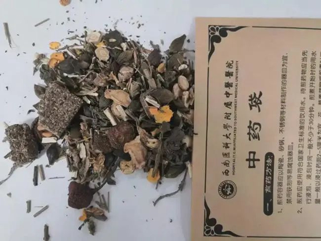泸州：中药大锅汤送进传染病医院，处方公布！(图3)