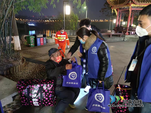 救助爱心抵春寒，整座城市有温暖！泸州市救助管理站开展街面集中救助行动