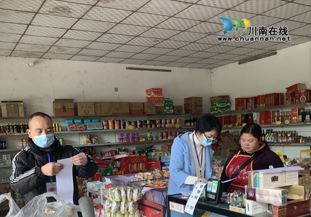 叙永县市场监督管理局马岭所开展春季学期学校及周边食品安全专项检查