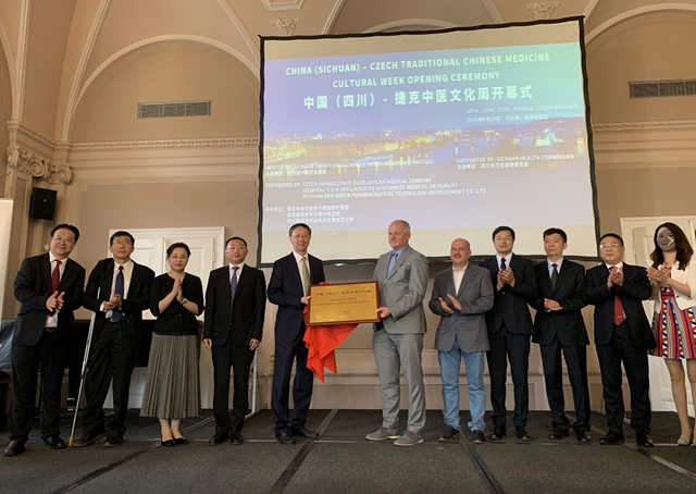 【关注】出发！又一中医师赴捷克(图4)