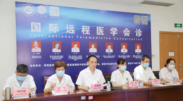 【关注】出发！又一中医师赴捷克(图12)