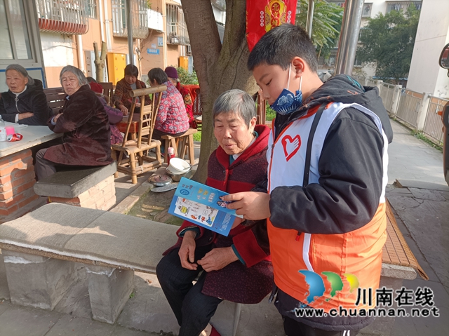 龙马潭区红星街道长桥社区开展“小小志愿者 助力反电诈”未成年人思想道德建设活动(图2)