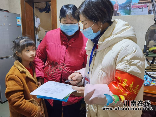 龙马潭区小街道上大街社区：人大代表冲锋在前，疫情防控显担当