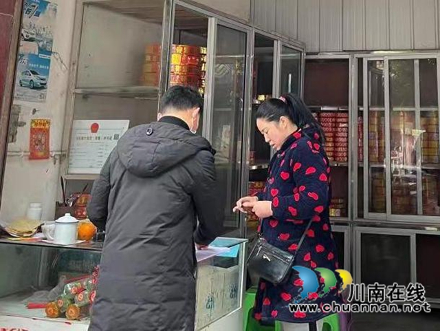 泸县百和镇开展烟花爆竹及小区消防通道安全检查