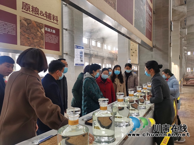 九三学社四川省委到古蔺调研长江流域生态环境保护工作