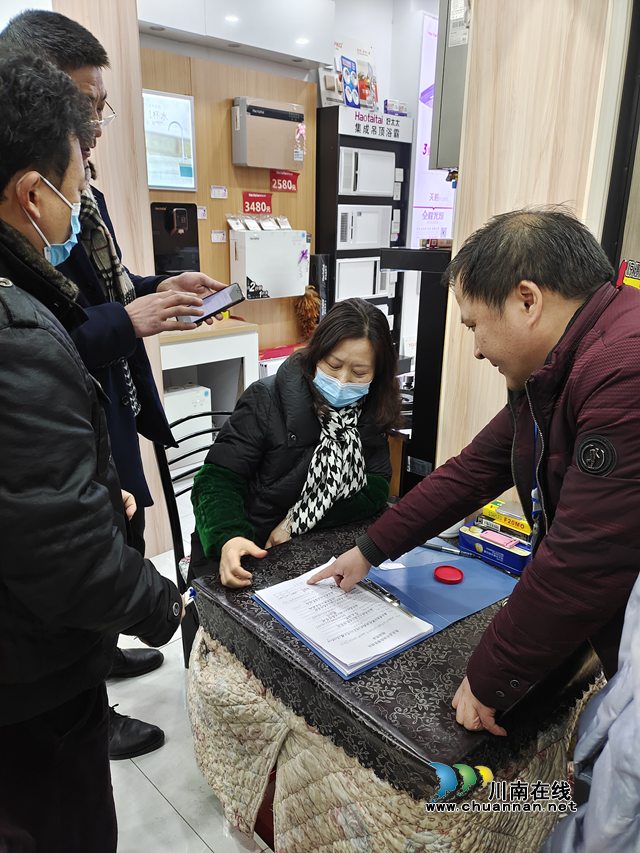 叙永县永宁市场监管所:拧紧燃气“安全阀”,筑牢燃气安全防线(图2) 叙永县永宁市场监管所:拧紧燃气“安全阀”,筑牢燃气安全防线(图2)