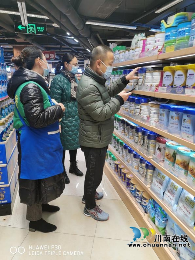 【春雷行动2022】江阳区市场监管局严查“问题”奶粉,保障婴幼儿“口粮”安全(图3) 【春雷行动2022】江阳区市场监管局严查“问题”奶粉,保障婴幼儿“口粮”安全(图3)