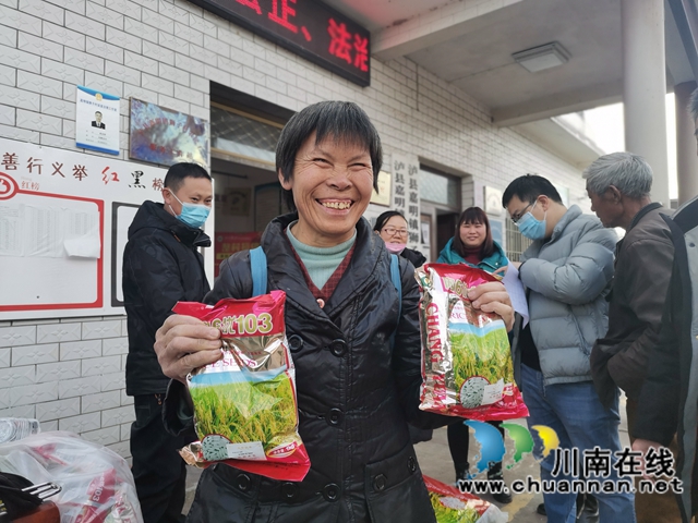 泸县：推广种植优质稻，64.25吨水稻种子免费送农户