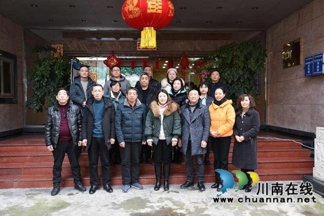 古蔺县自然资源和规划局召开职工光荣退休欢送会(图2)