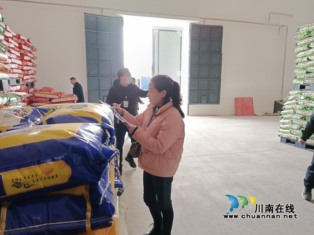 古蔺县市场监管局开展粮食市场秩序专项整治