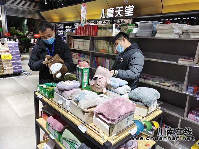 古蔺县市场监管局开展工业产品质量监督抽查(图3) 古蔺县市场监管局开展工业产品质量监督抽查(图3)