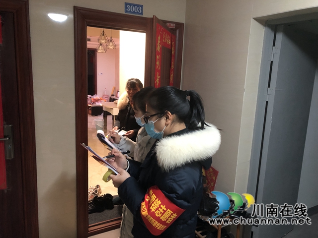 江阳区华阳街道： 敲门行动，把燃气安全和防疫知识送到家(图3)