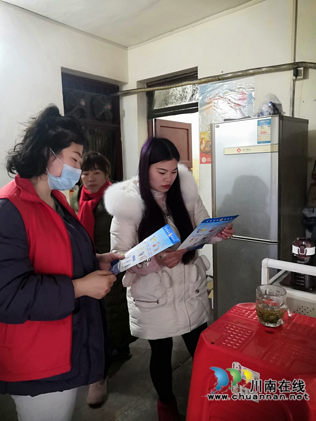 龙马潭区红星街道龙桥子社区开展燃气安全专项排查行动(图3)