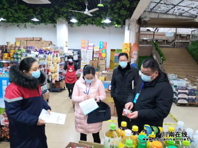 合江县市场监管局：“六举措”维护市场价格秩序