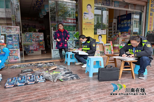 合江县先市市场监管所开展儿童玩具专项检查