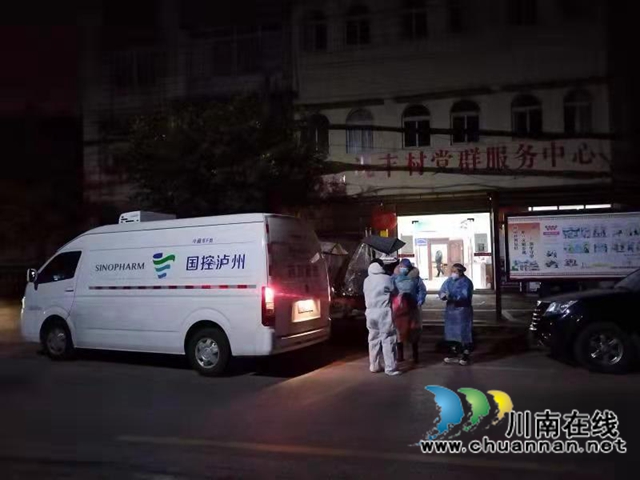 龙马潭区鱼塘街道:微火如炬,“疫”往无前(图3) 龙马潭区鱼塘街道:微火如炬,“疫”往无前(图3)
