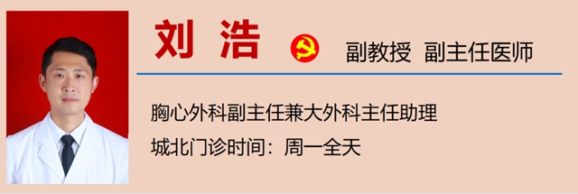 【警惕】大爷吃东西觉得哽，一查竟是癌！(图13)