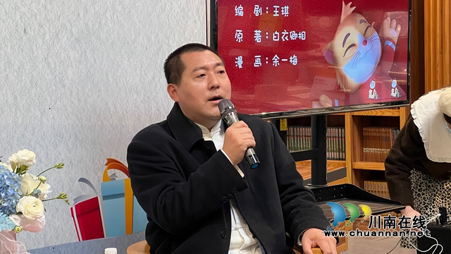 你有一颗“宅心”吗？听给王朔贾平凹等大伽设计图书封面的泸州才女“漫漫”道来！(图5)