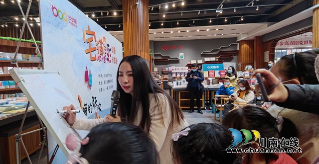 你有一颗“宅心”吗？听给王朔贾平凹等大伽设计图书封面的泸州才女“漫漫”道来！(图9)
