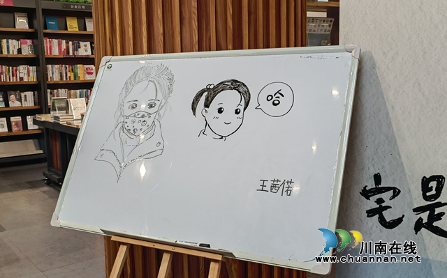 你有一颗“宅心”吗？听给王朔贾平凹等大伽设计图书封面的泸州才女“漫漫”道来！(图12)