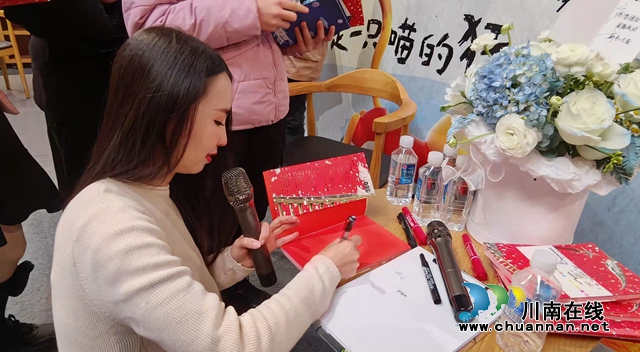 你有一颗“宅心”吗？听给王朔贾平凹等大伽设计图书封面的泸州才女“漫漫”道来！(图17)