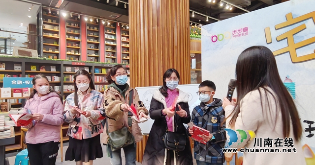 你有一颗“宅心”吗？听给王朔贾平凹等大伽设计图书封面的泸州才女“漫漫”道来！(图16)