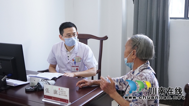 合江县中医医院临床一支部荣获省公立医院“标杆党支部”称号(图7) 合江县中医医院临床一支部荣获省公立医院“标杆党支部”称号(图7)