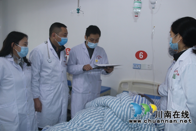 合江县中医医院临床一支部荣获省公立医院“标杆党支部”称号(图8) 合江县中医医院临床一支部荣获省公立医院“标杆党支部”称号(图8)