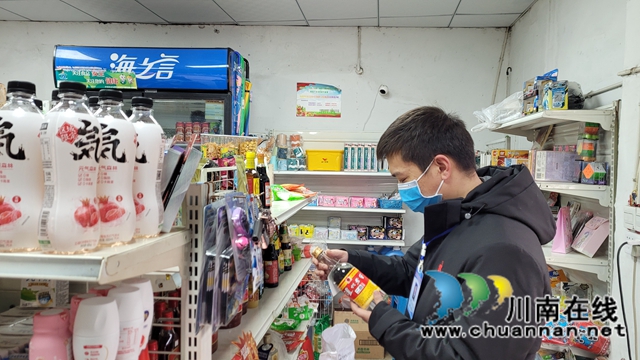 护学行动｜龙马潭区小市街道开展2022年春期校园及周边环境综合治理专项大检查