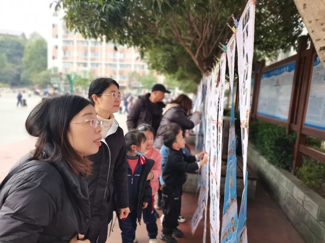 寒假更多彩，不负好时光！泸州十八中小学部寒假“七色花”红领巾特色章争章活动展示(图25)