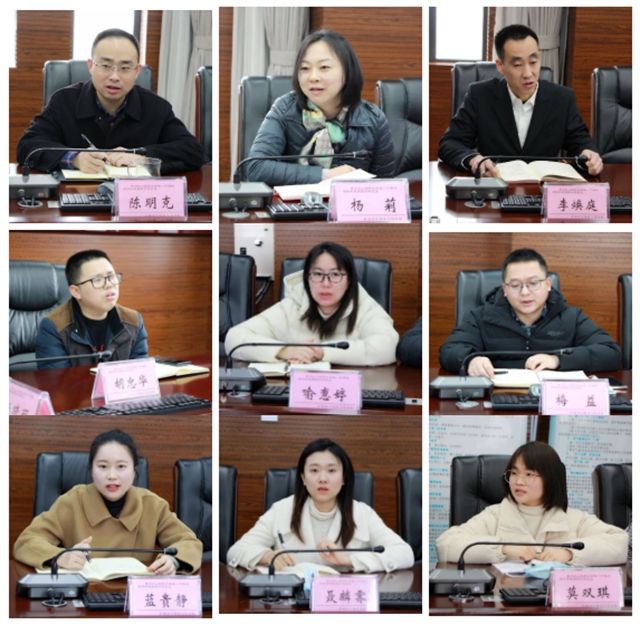 江阳法院召开2022年学术调研工作推进会(图5)
