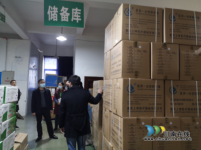 泸州市市场监管局检查疫情防控医疗物资储备质量安全