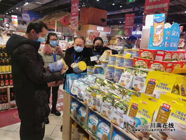 泸州市市场监管局积极开展商品过度包装治理工作(图2)