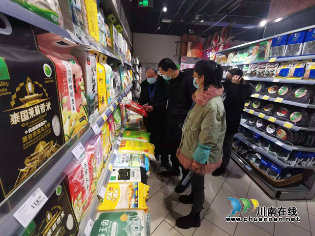 泸州市市场监管局积极开展商品过度包装治理工作