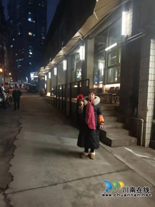 龙马潭区小市街道杜家街社区： 致敬！社区夜巡者(图2)